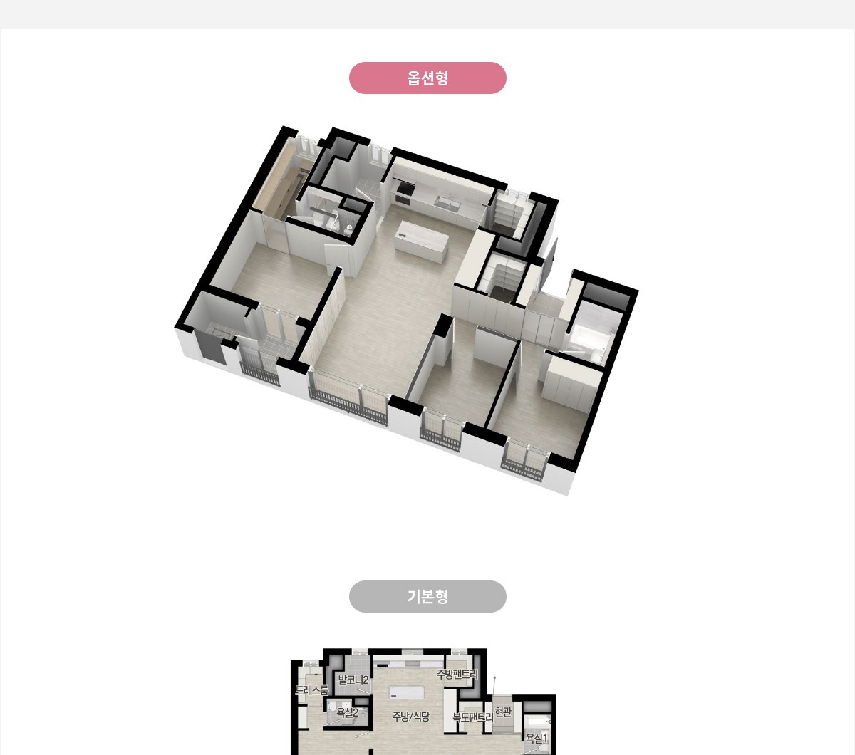78㎡ 평면도